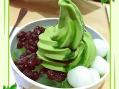 浓厚宇治抹茶冰激凌-無邪日式甜品(世博源店)