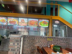 -大白羊蝎子馆(后沙峪山姆店)