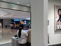 -海马体大师店(广州天汇广场IGC大师店)
