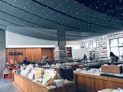 -PAGEONE(北京坊店)