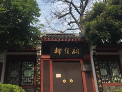 -柳侯公园