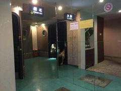 -金帝水疗会所(西湖店)