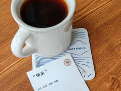 -纽巷咖啡 SOFTFOCUS COFFEE(锦和巴黎时韵店)