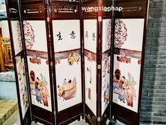 -来小酌·长安酒家(翠庭大厦店)