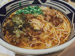 -老九圆山西面馆(CBD店)