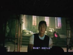 -万象影城(杭州萧山万象汇店)