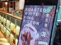 -唐宫小聚(新港中心店)