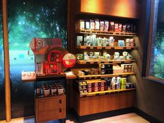 -星巴克(人民公园店)