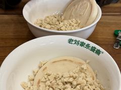 -老刘家永盛斋·传统泡馍(东关南街店)