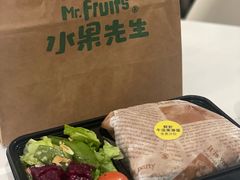 -Mr.Fruits水果先生(英蓝金融中心店)