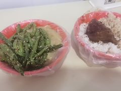 -咱家王新国把子肉(县东巷店)