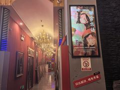-明日世界密室轰趴·剧本桌游·箭馆团建(国贸店)