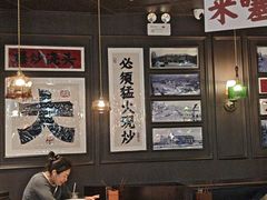 -阿大排档(长春这有山店)