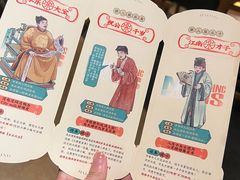 -南京大牌档(龙江新城市广场店)