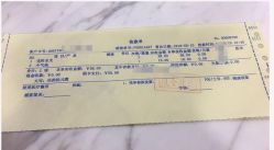 -北京炫美医疗美容
