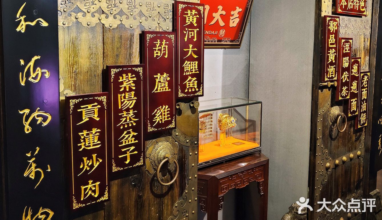 西安探店||西安人的家常菜——心意满满🐔