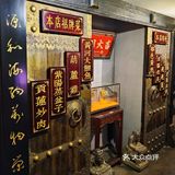 西安探店||西安人的家常菜——心意满满🐔