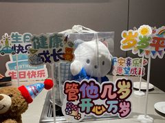 -海底捞火锅(吾悦广场店)
