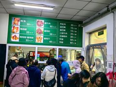 -大益烤鸡