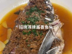 -上名堂·鱼头好吃(体育场路店)