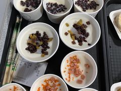 -杏好遇见你(总店)