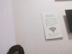 -1号足道推拿会馆