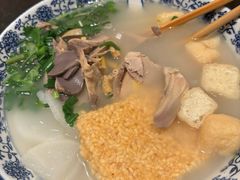 -小潘记鸭血粉丝汤