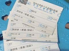 -奥斯卡升龙国际影城(RealD Cinema)
