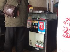 -攀枝花·任德琼·盐边羊肉米线