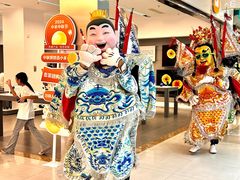 -乐海城市广场(同安店)
