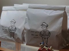 -风车面包