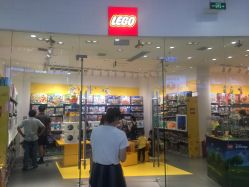 -乐高授权专卖店(新北万达店)