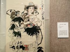 -程十发艺术馆