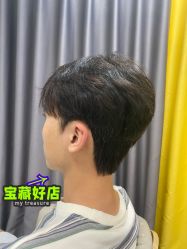 -FAJEE HAIR发界烫染接发