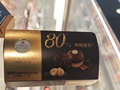 -COSTA COFFEE(恒基名人购物中心店)