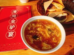 -漕河全驴宴饭店(徐水店)