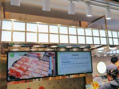 -池田寿司·4H鲜作(西直门凯德华联店)