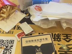 -麦当劳(合肥之心城店)