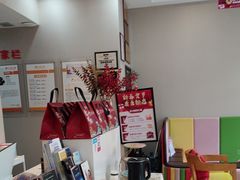 -土豆口腔(凤凰北总店)