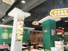 -老街鱼嘴巴(坡子街老店)