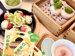 -蔡澜点心·粤菜(赛格国际购物中心店)