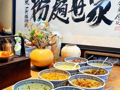 -溪山云境森林音乐餐厅(湖景店)