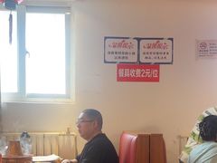 -前门杨记·铜锅涮肉(王府井·故宫店)