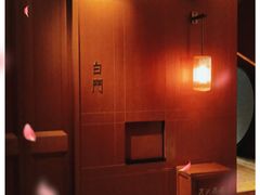-A One Kitchen·南京精菜馆(德基广场店)
