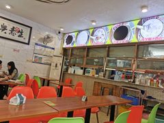 -沙湾甜品(升平街店)