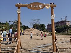 -广州市紫泥堂文化创意园景区