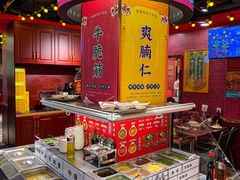 -大吉利·潮汕鲜牛肉火锅(总店)