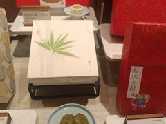-阮大兴糕团(滨江宝龙店)