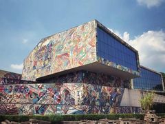 -四川美术学院美术馆