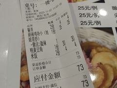 -八方后身麻辣鸡块(总店)